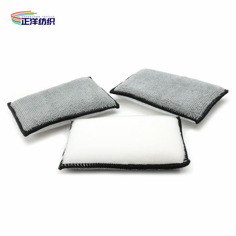 9x13cm Double Sided Microfiber Cleaning Sponge Polishing Wax Pad
