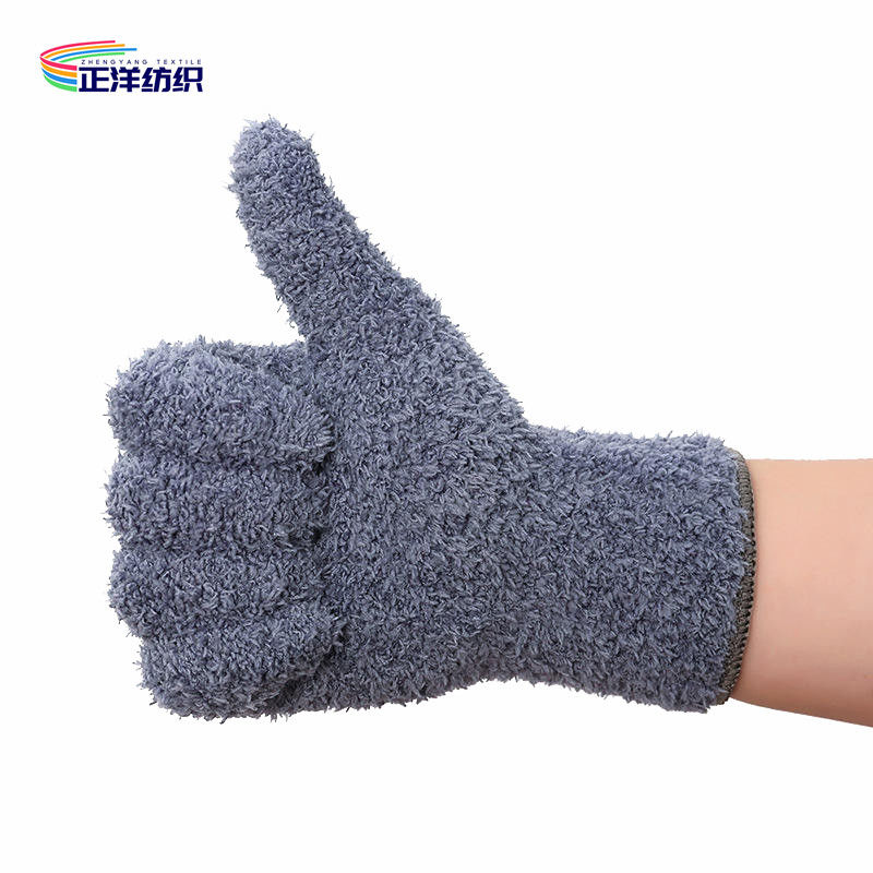 15x25cm Soft Fluffy Microfiber Finger Flove Colorful Car Washing Mitt Glove
