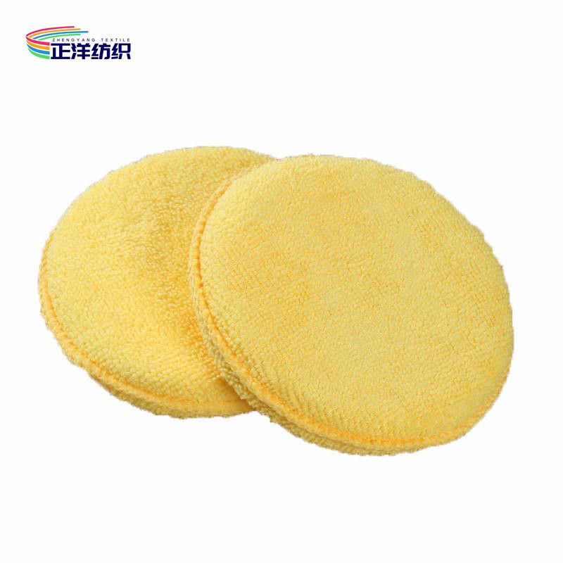 120mm Car Polish Hand Applicator Car Beauty Cleaning Sponge Press Edge Polishing Waxing Pad