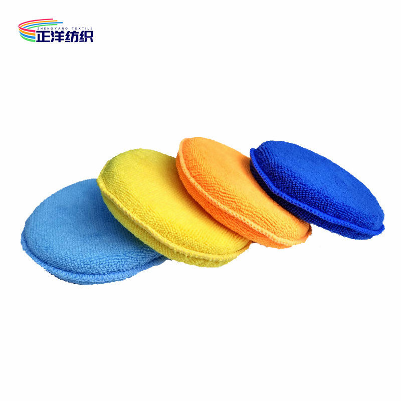 120mm Car Polish Hand Applicator Car Beauty Cleaning Sponge Press Edge Polishing Waxing Pad