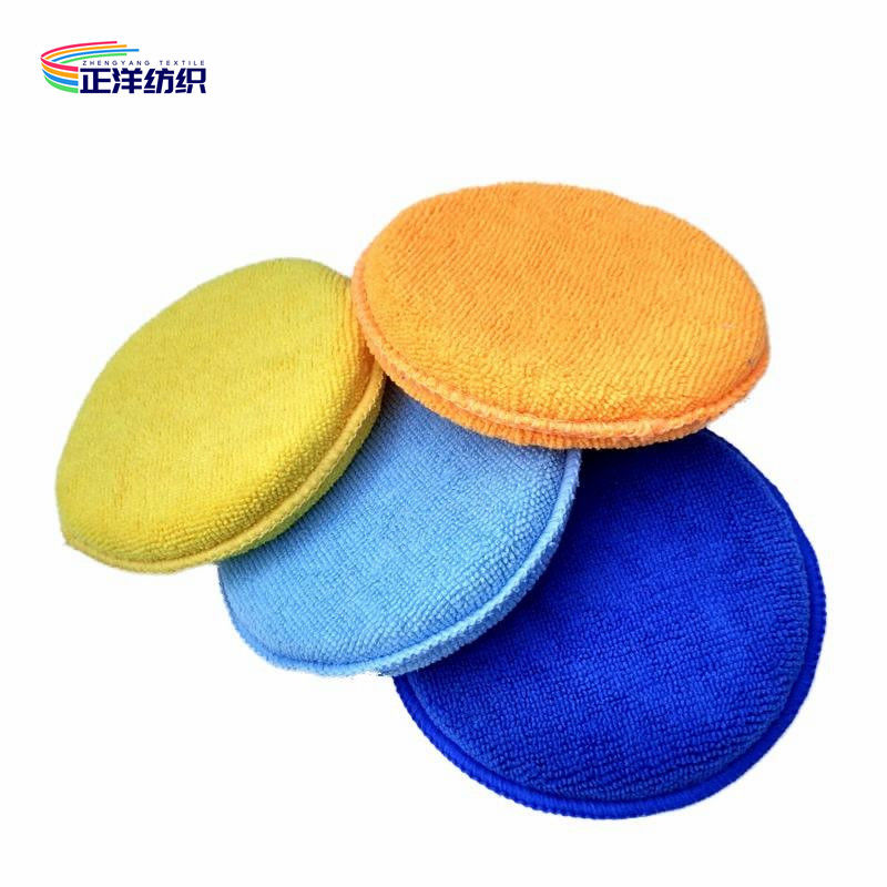 120mm Car Polish Hand Applicator Car Beauty Cleaning Sponge Press Edge Polishing Waxing Pad