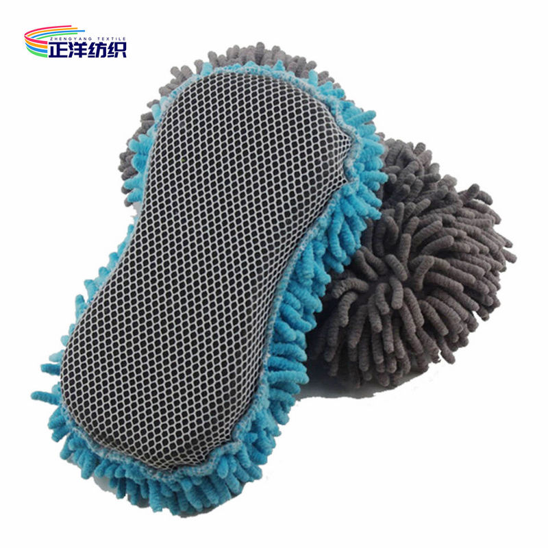 22x11x6.5cm 100g Microfiber Plush Chenille Mesh Air Cloth Car Buffing Sponge