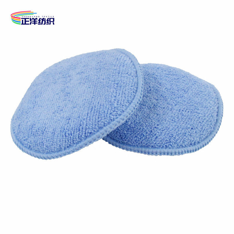 125mm 17g Multi Color Round Microfiber Car Polishing Sponge With Finger Pocket