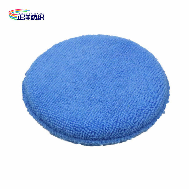125mm 17g Multi Color Round Microfiber Car Polishing Sponge With Finger Pocket