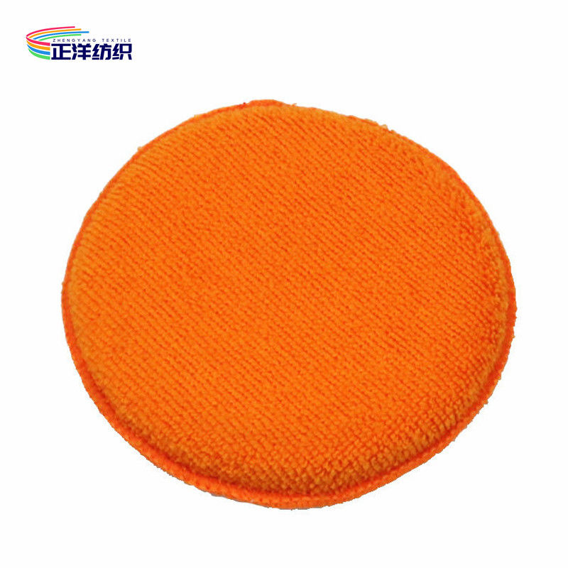 125mm 17g Multi Color Round Microfiber Car Polishing Sponge With Finger Pocket