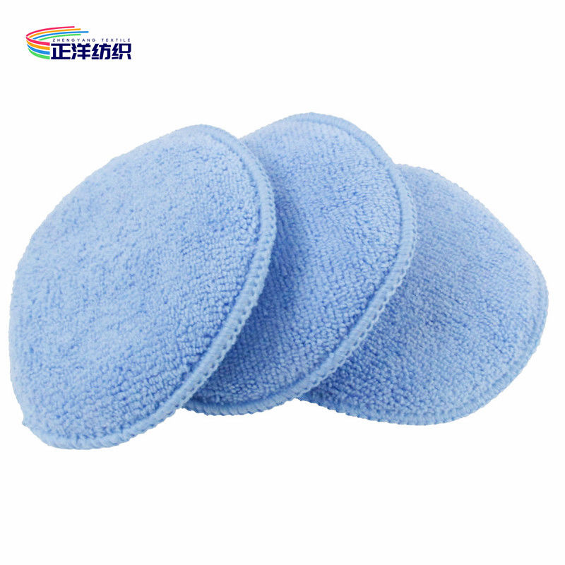 125mm 17g Multi Color Round Microfiber Car Polishing Sponge With Finger Pocket