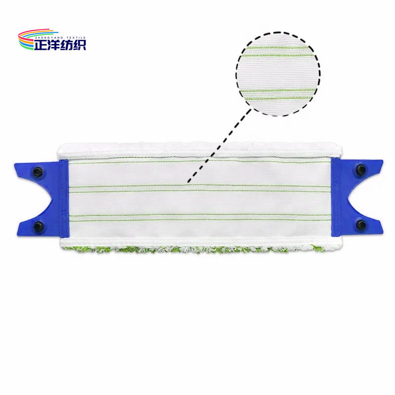 14x46cm Wet Cleaning Mop Home Cleaning Supply Accessories