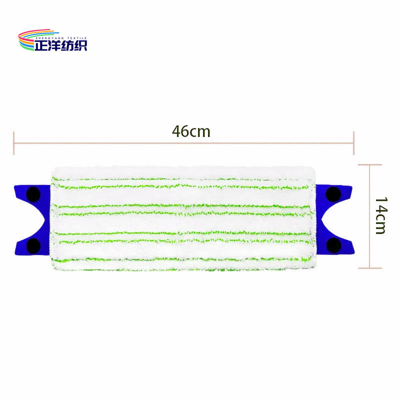 14x46cm Wet Cleaning Mop Home Cleaning Supply Accessories