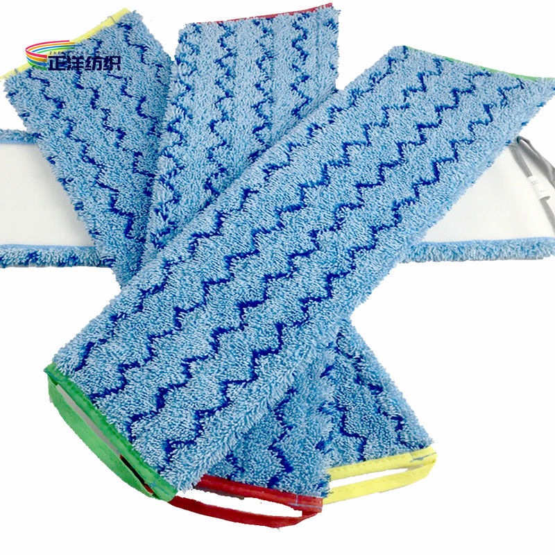 14x52x46cm Wet Cleaning Mop Blue Zigzag Trapezoidal Industrial Floor Pad