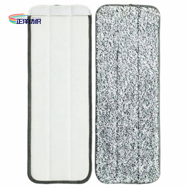 12x33cm Wet Floor Cleaning Mop Grey Cloth 3 Pockets Hand Wash Free Mop Refill Pad