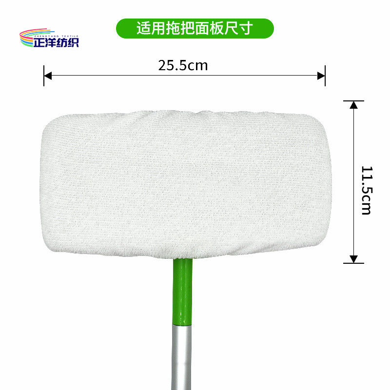 Swiffer Sweeper Dry And Wet Mop Cloth Microfiber Mop Replacement Pad Mop Head