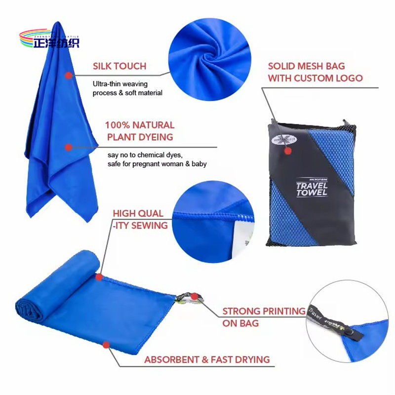 40*80cm 60*120 70*140cm 80*160cm Full Sizes Quick Dry Gym towel Picnic Towel Travel Towel