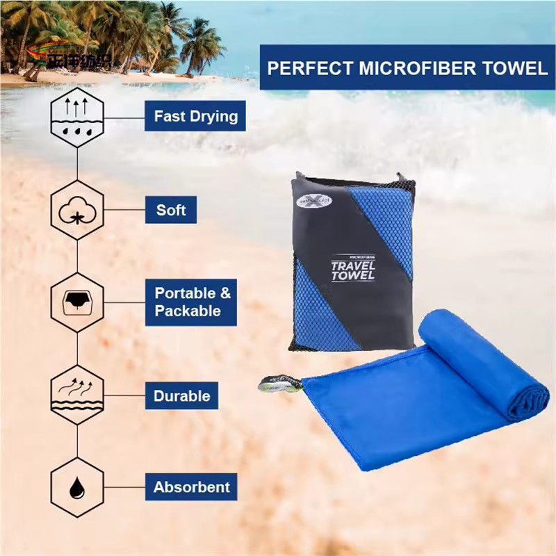 40*80cm 60*120 70*140cm 80*160cm Full Sizes Quick Dry Gym towel Picnic Towel Travel Towel