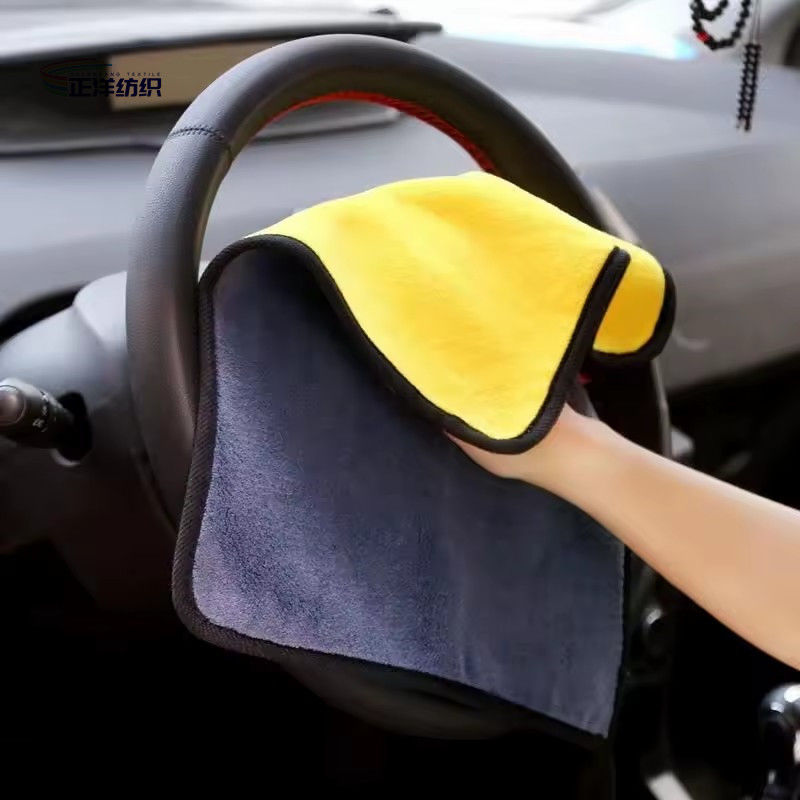 Coral Fleece Wash Microfiber Cloth Car Cleaning Microfiber Towel Car Drying Absorbent Towel