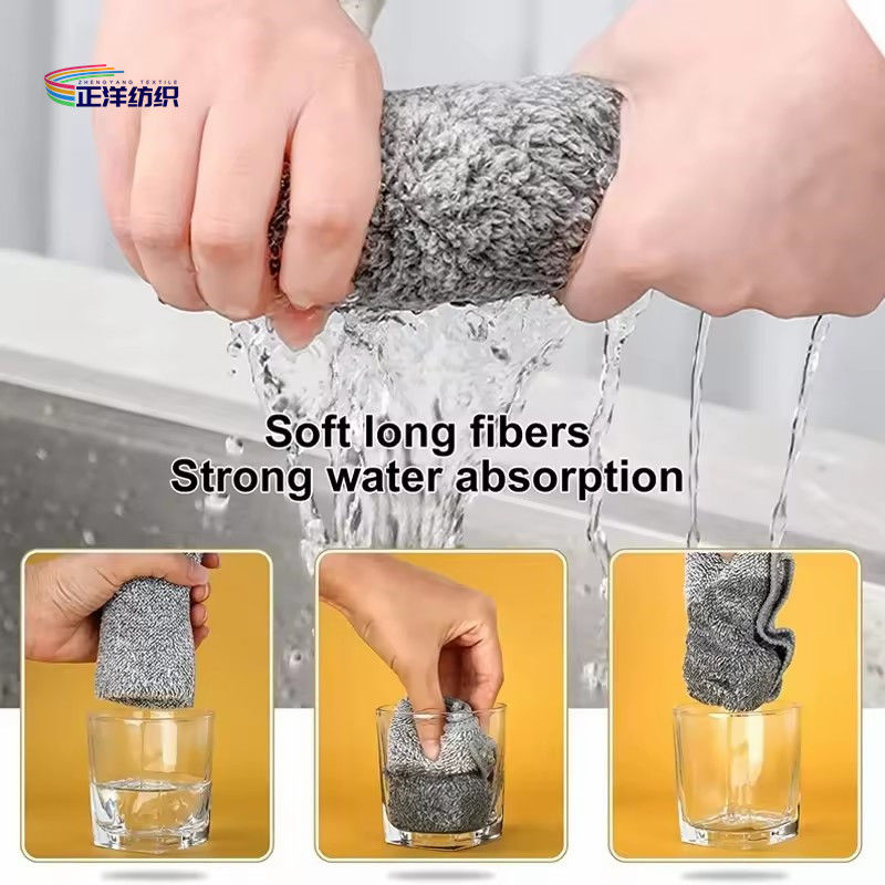 Kitchen Towel Washing Dish Car Cleaning Towel Rags Bamboo Fiber Cloths Dish Cloth Wipe Gray Bamboo Cleaning Cloth