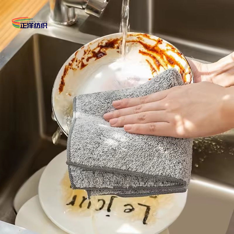 Kitchen Towel Washing Dish Car Cleaning Towel Rags Bamboo Fiber Cloths Dish Cloth Wipe Gray Bamboo Cleaning Cloth