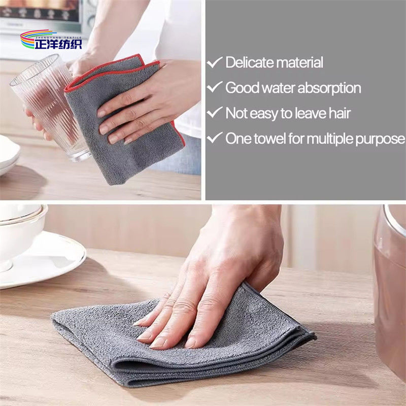 Microfiber Cleaning Cloth Car Cleaning Cloth Kitchenware Wipe Cloth 40x40cm Gray Reusable