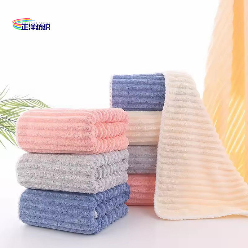 Microfiber Bath Towel King Size Bath Towel 80x180cm Soft Smooth Fluffy Fleece Adult Bath Towel