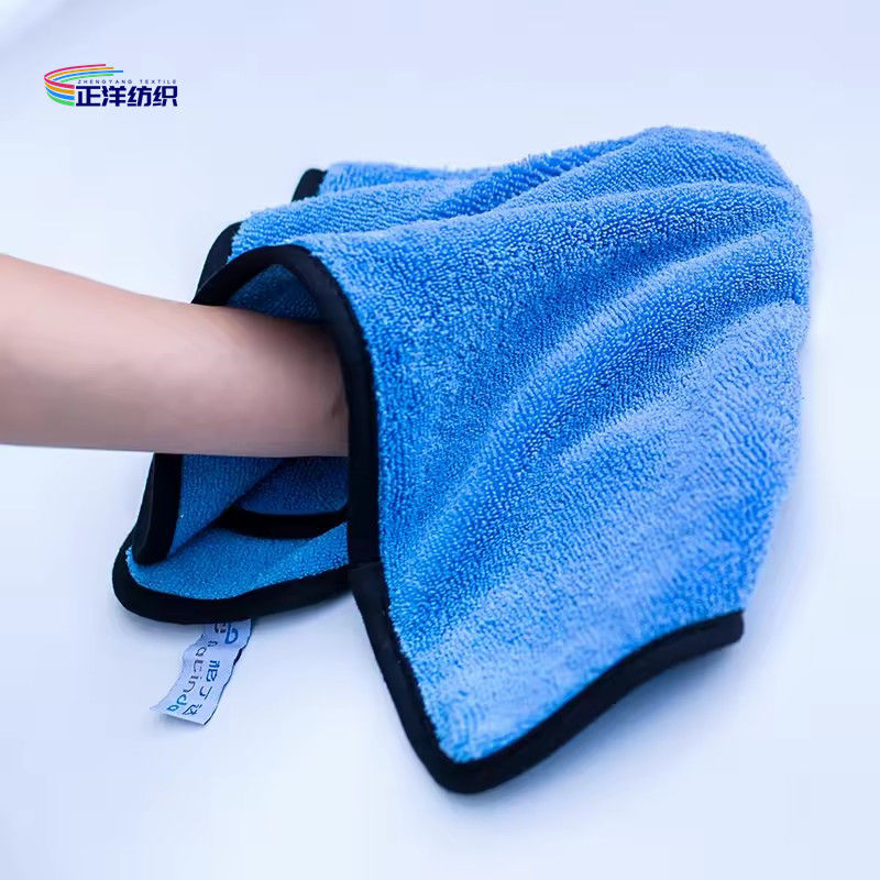 Microfiber Car Cleaning Cloth Car Detailing Towel Extra Thick Super Absorbent Easy Dry Clean