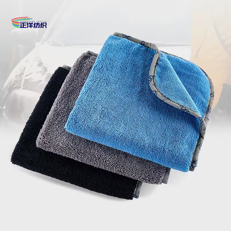 Microfiber Car Cleaning Cloth Car Detailing Towel Extra Thick Super Absorbent Easy Dry Clean